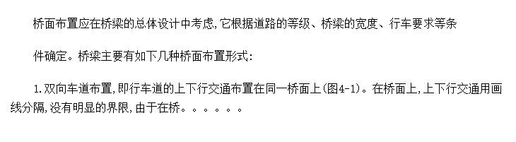 沼ʽ