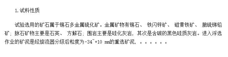 F<sub>203</sub>F<sub>203</sub>TBPøѡʯϸ