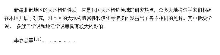 ع챳