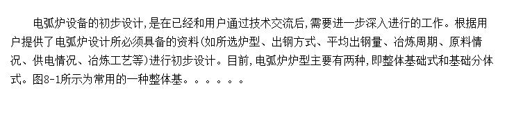 ֵ绡¯豸ĳ