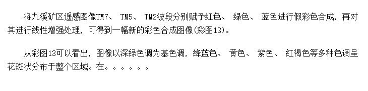 𱱾ɽľϪңйʴϢȡ