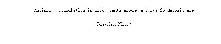 Antimony accumulation in wild plants around a large Sb deposit area