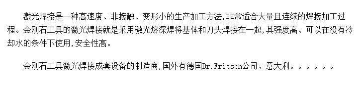 ⺸豸