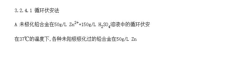 ǦϽĵ绯ѧΪ