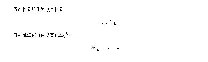 ׼ۻʦG<SUB>m</SUB><SUP>0</SUP>