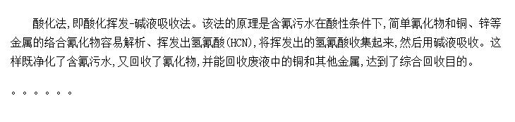 ữ軯ˮ