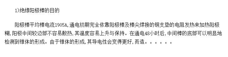 籺ʱľԵ