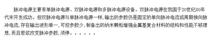 豸״