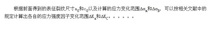 Ӧǿӱ仯ΧKļ