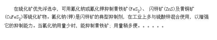軯ƺ軯