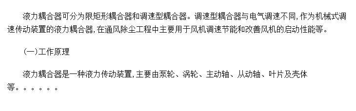 绡¯ֳҺѡ