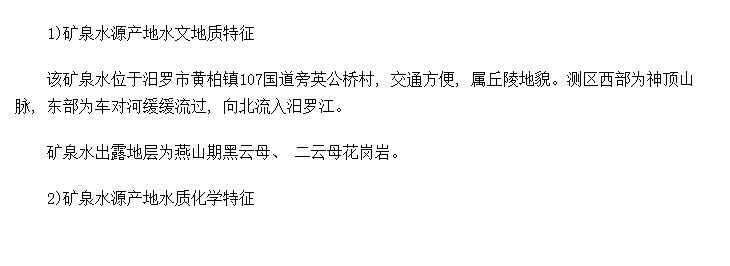 лưɽȪˮ