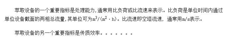 ȡ豸ص