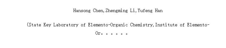 Synthesis and Fungicidal Activity against Rhizoctonia solani of 2-Alkyl(Alkylthio)-5-pyrazolyl-1,3,4-oxadiazoles(Thiadiazoles)