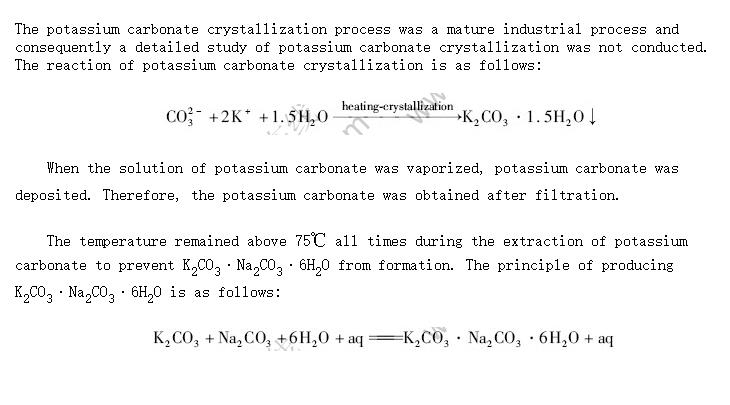 Principle of extraction of potassium carbonate