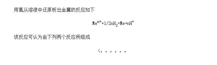 ѹԭѧ