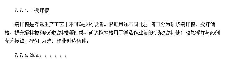 ѡ豸