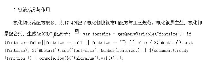軯