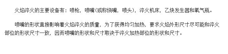豸