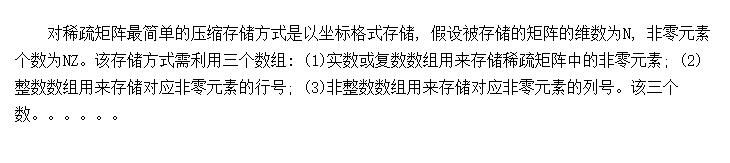 õѹ洢