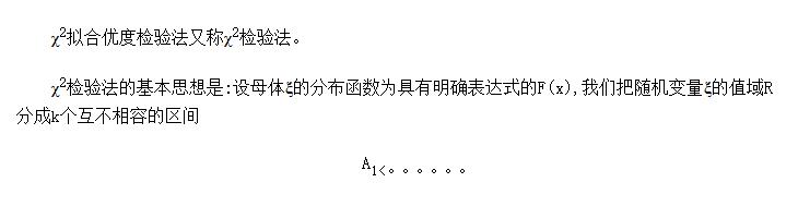<SUP>2</SUP>Ŷȼ鷨