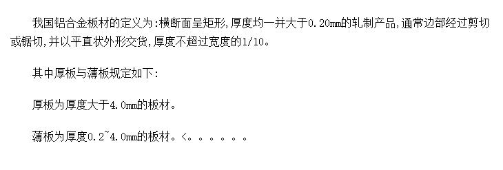 ϽĲƷ