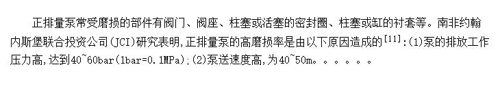 豸