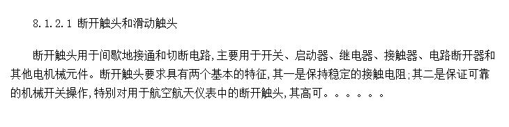 벬ϽӴ