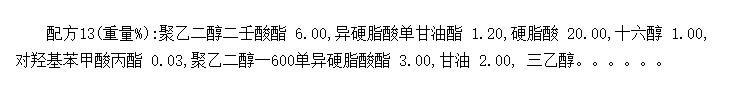 ѩ5