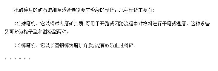 ѡĥ豸