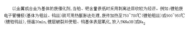 污(Ĥ)