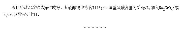 γ