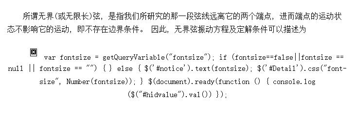 ޽D''Alembertʽ
