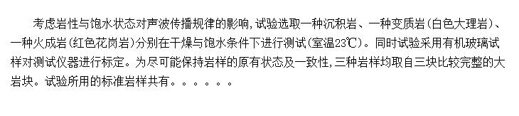 鷽