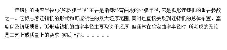 ʰ뾶