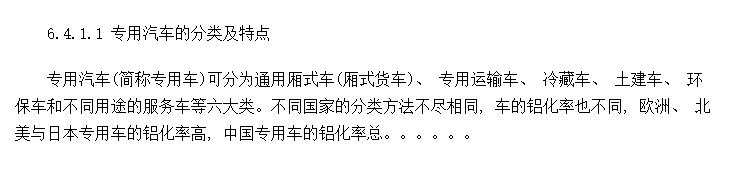 Ͻר(ʽ)ϵӦ