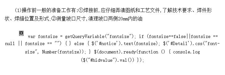 CO<sub>2</sub>屣ǰ׼