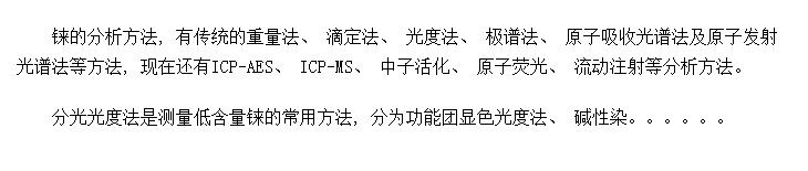 蝹Ĳⶨ