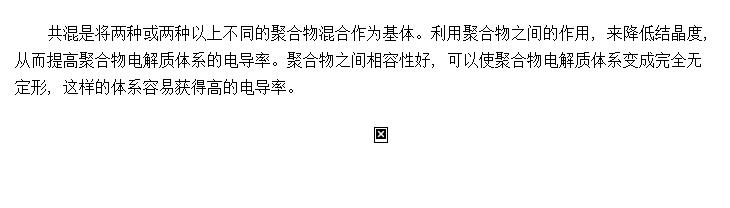 취