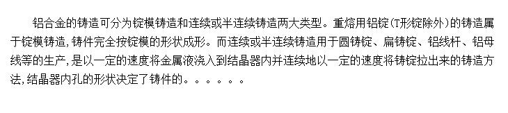 Ͻ켼豸