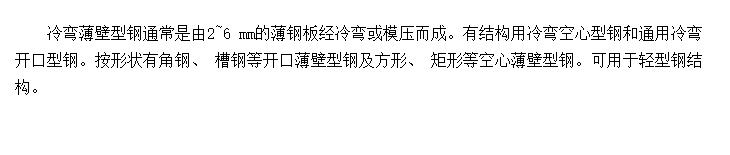 䱡͸