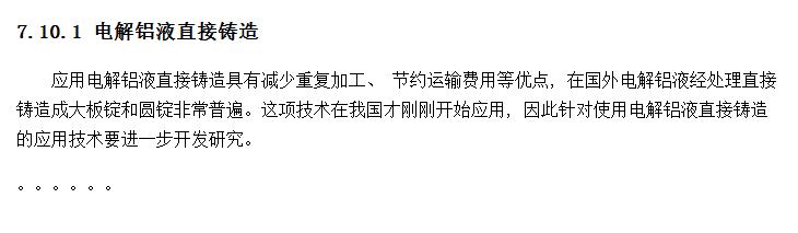 켼ķչ
