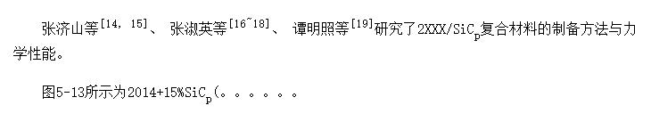 乲2XXX/SiCPϲ