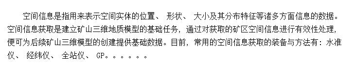 ɽռϢȡװ뷽