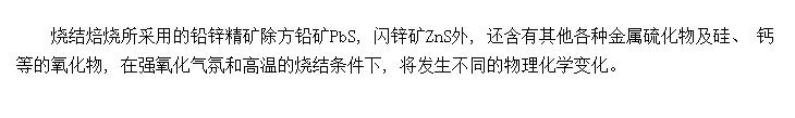 սᱺʱǦпиΪ