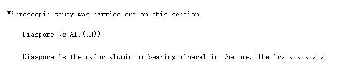 Texture of the major minerals