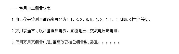 繤С