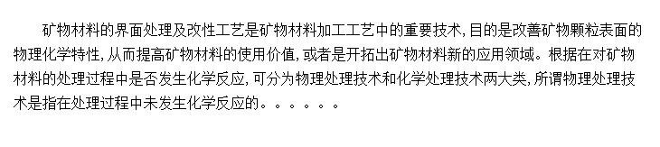 ϵĽ洦Թ