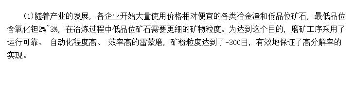 ұ豸