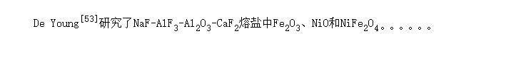 NaF-AlF<SUB>3</SUB>-Al<SUB>2</SUB>O<SUB>3</SUB>-CaF<SUB>2</SUB>ϵ(NiONiFe<SUB>2</SUB>O<SUB>4</SUB>)ͼƽ